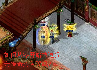 ��δ��㿪ʼ�������������ɫ�ȼ���
