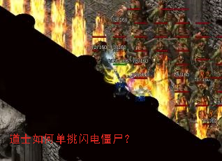 ��ʿ��ε������罩ʬ��