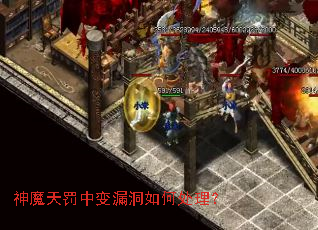 ��ħ�췣�б�©����δ�����