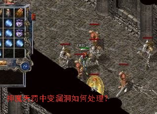 ��ħ�췣�б�©����δ�����