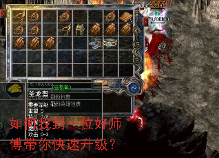 ����ҵ�һλ��ʦ���������������