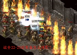 սʿ22-25��װ����ô���䣿