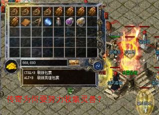 ����Ϊ��ҪŬ���ռ����ޣ�