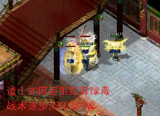 ��ʿ������ú춾�̶�ս�������Ķ��֣�