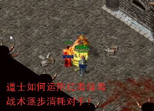 ��ʿ������ú춾�̶�ս�������Ķ��֣�