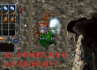 ��ʿ������ú춾�̶�ս�������Ķ��֣�