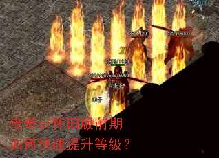 ����sf���ɰ�ǰ����ο��������ȼ���