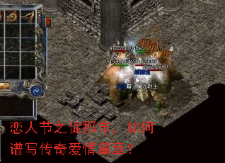 ���˽�֮�����꣬�����д���氮��ƪ�£�