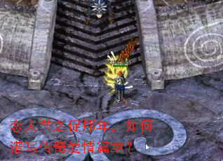 ���˽�֮�����꣬�����д���氮��ƪ�£�