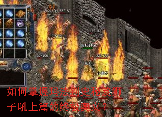 ��������귨��ʷ����ʨ�Ӻ���ƪ���ռ����壿