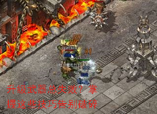 ����������ʧ�ܣ�������Щ���ɸ������