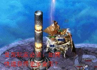 �ǻ���ұض�����ο��ٻ�ø����ң�