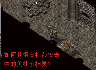 ��λ������ɯ�����е�����ɯ���飿