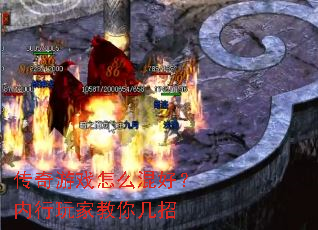 ������Ϸ��ô��ã�������ҽ��㼸��