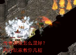 ������Ϸ��ô��ã�������ҽ��㼸��