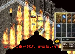 ����������ǿ�к�ĺ������ɣ�