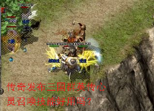 ���淢������ȺӢ�������ٻ����ܺ�����