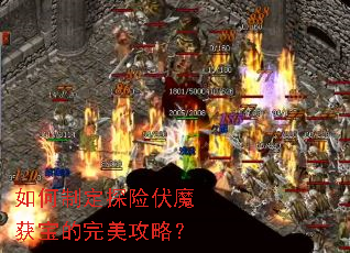 ����ƶ�̽�շ�ħ�񱦵��������ԣ�