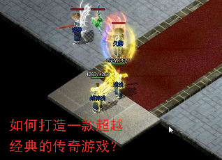 ��δ���һ�Խ����Ĵ�����Ϸ��