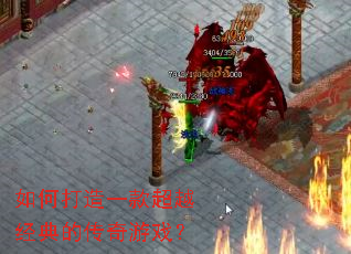 ��δ���һ�Խ����Ĵ�����Ϸ��