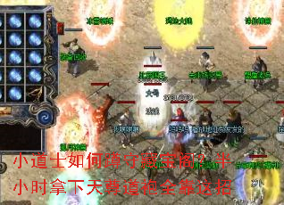 С��ʿ��ζ��زر��󣿰�Сʱ�����������ȫ������