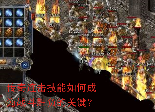 ��������������γ�Ϊս��ʤ���Ĺؼ���