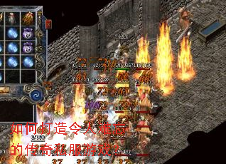 ��δ������������Ĵ���˽����Ϸ��