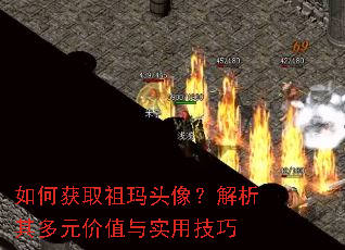 ��λ�ȡ����ͷ�񣿽������Ԫ��ֵ��ʵ�ü���