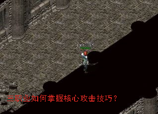 ��ְҵ������պ��Ĺ������ɣ�