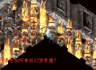 ��ʿ��ε���������ħ��