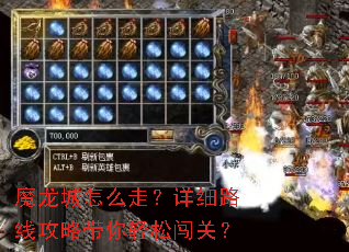 ħ������ô�ߣ���ϸ·�߹��Դ������ɴ��أ�