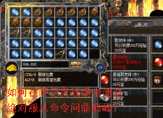 ��������Ϳ�ս����ͨ�����Է��������ʶ��۷壿