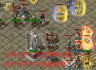 ��������Ϳ�ս����ͨ�����Է��������ʶ��۷壿