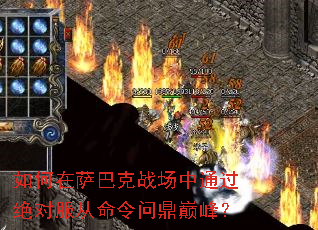 ��������Ϳ�ս����ͨ�����Է��������ʶ��۷壿