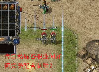 ����˽����ְҵ��������������ʤ��