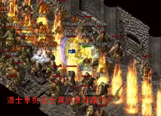 ��ʿ����սʿ��ĺ���Ӯ��
