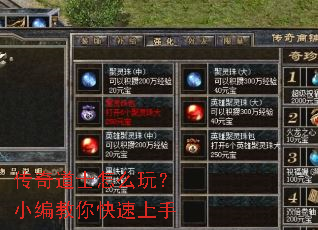 �����ʿ��ô�棿С������������