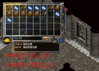 �����ʿ��ô�棿С������������