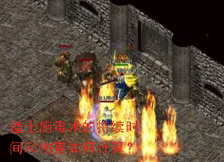 ��ʿʩ�����ĳ���ʱ����˺���μ��㣿