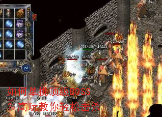 ��ε�������BOSS������������ɻ�ɱ