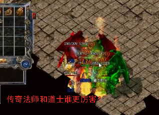 ���淨ʦ�͵�ʿ˭��������