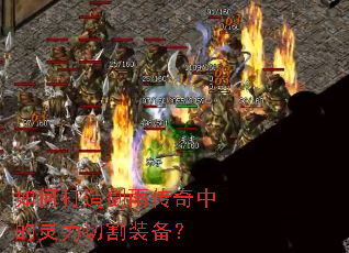 ��δ��콣�괫���е������и�װ����