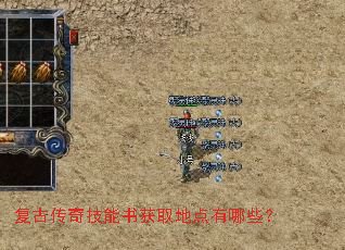 ���Ŵ��漼�����ȡ�ص�����Щ��