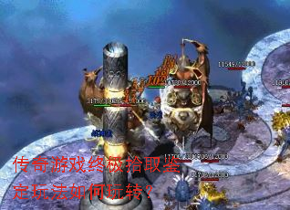 ������Ϸ�ռ�ʰȡ�����淨�����ת��