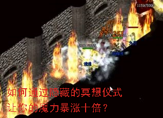 ���ͨ�����ص�ڤ����ʽ�����ħ������ʮ����