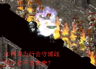 ��γ�Ϊ�л��س�ս���еĲ��ܴ��棿