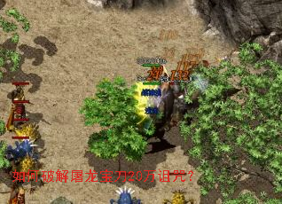 ����ƽ���������20�����䣿