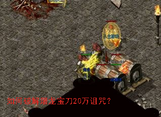 ����ƽ���������20�����䣿