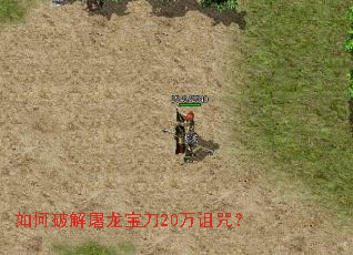 ����ƽ���������20�����䣿
