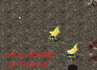 ����սʿӦ���������ѫ������ʣ�